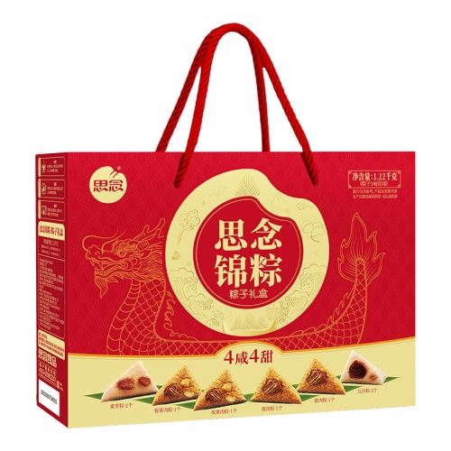 思念1120g锦粽礼盒