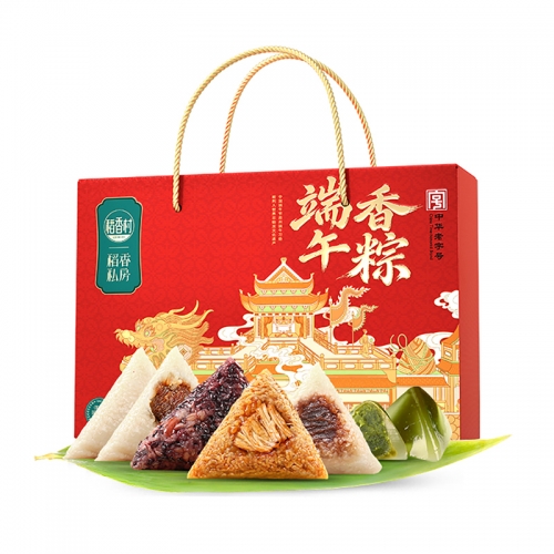 稻香村端午香粽粽子礼盒1220g