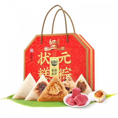 稻香村稻香状元粽子礼盒1350g