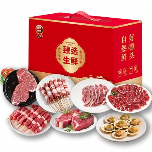 京饷-烧烤套餐：有滋有味