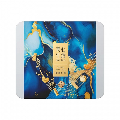 美心生活松脆乐章礼盒330g