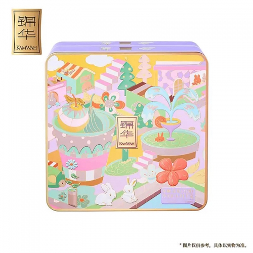 锦华星耀·豪礼月饼礼盒1010g