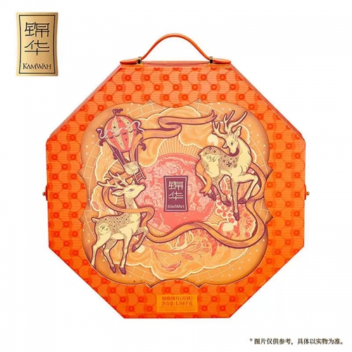锦华福鹿颂月月饼礼盒1040g