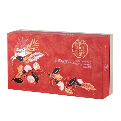 鲜品屋-460g事事如意月饼中秋礼盒