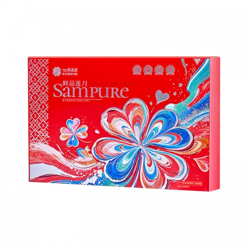 鲜品屋-500g鲜品莲月中秋礼盒（红）