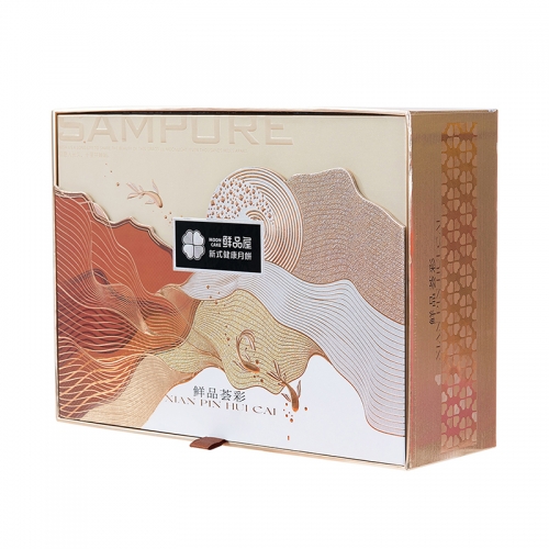 鲜品屋-1000g鲜品荟彩中秋礼盒