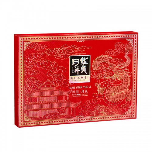 感恩月·团圆月礼600g
