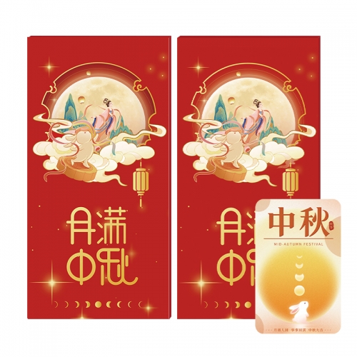 1588型-百福