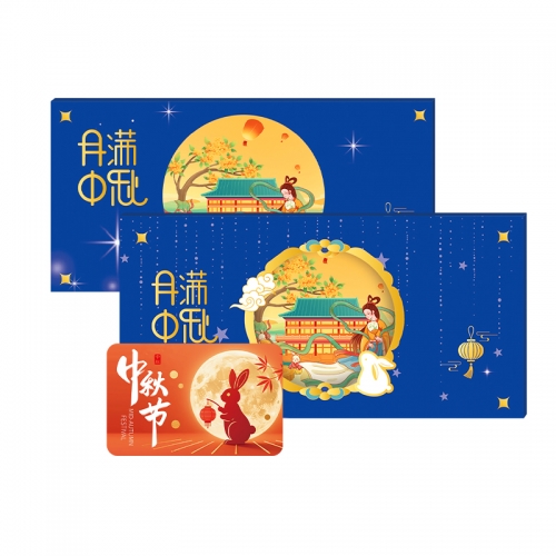 5188型-尊礼