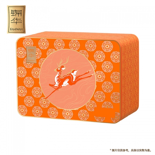 锦华福鹿贺月月饼礼盒810g