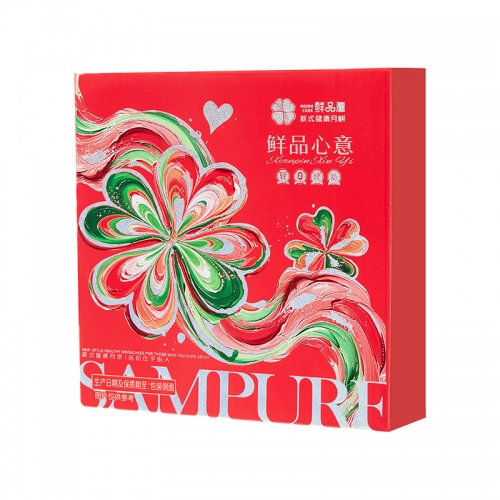 鲜品屋-230g鲜品心意中秋礼盒
