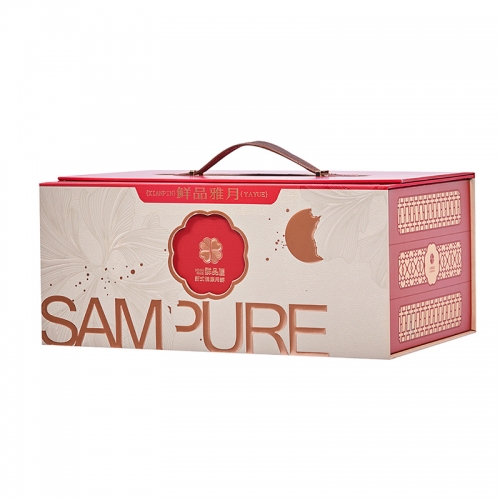 鲜品屋-1200g鲜品雅月中秋礼盒