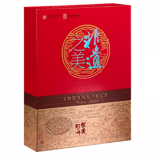 非遗尊月1265g